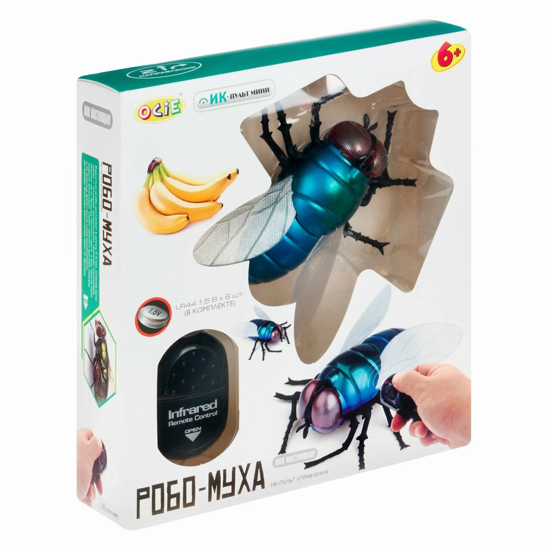 Робо Муха. Игрушечная Муха. Робо-Муха (Ocie: otc0873758). 1toy t14326 робо Муха.