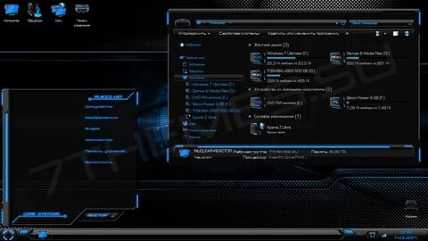 Стим работает на виндовс 7