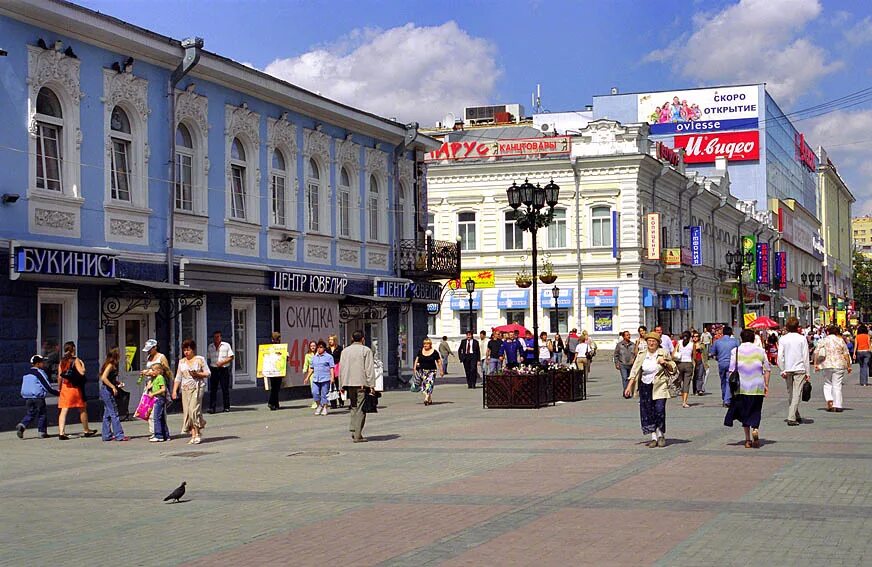 Екатеринбург улица Вайнера 4. Улица Вайнера Екатеринбург. Вайнера 1 Екатеринбург. Вайнера 8 Екатеринбург.