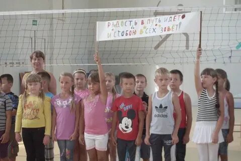 31 школа 7