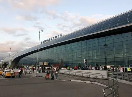 Смоленск аэропорт домодедово