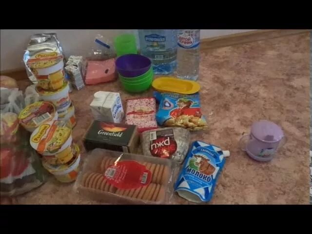 Еда в поезд детям летом. Продукты в поезд. Продукты в поезд с детьми. Еда в поезд с детьми. Еда в поезд на 2 суток с ребенком.