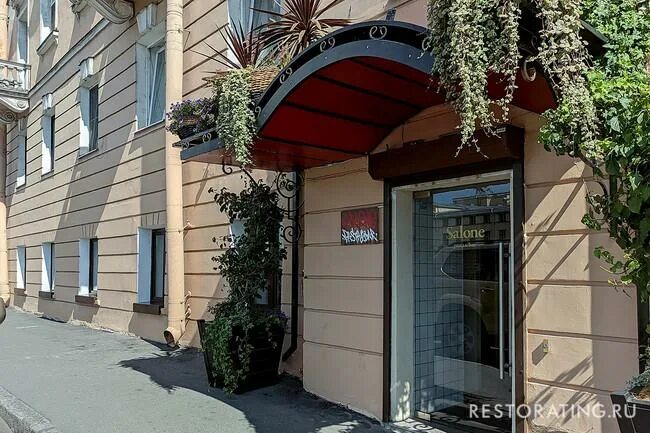 Фото: Pasta Bar, кафе, Парусная ул., 7/4, п. г. т. Сириус - Яндекс Карты
