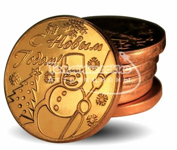 Год чеканки монеты. Чеканка сувенирных монет. Монеты из латуни. Чеканка монет из меди. Чеканка монет с новым годом.