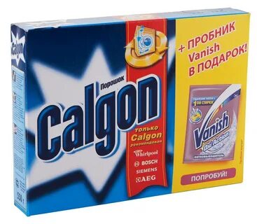 Колгон
