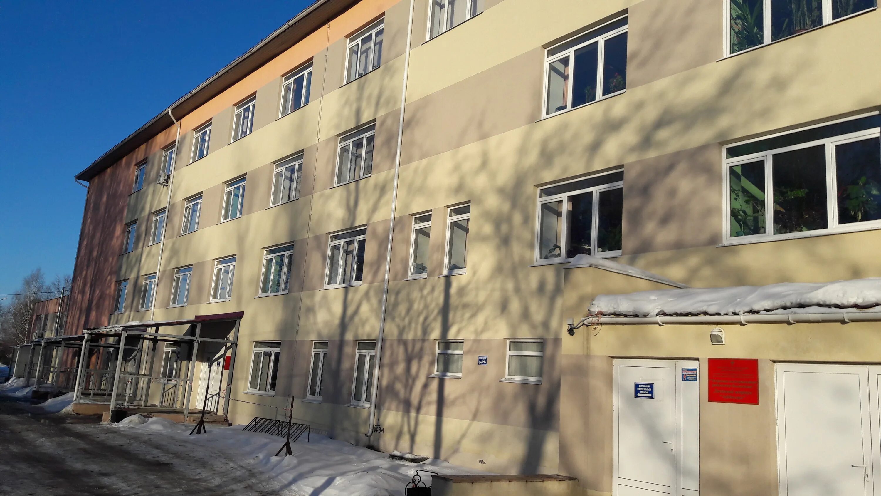 бабушкина 8 центральная больница бор. центральная районная больница г бор нижегородской области. борская црб нижегородская область. улица бабушкина город бор. роддом город бор нижегородской области.