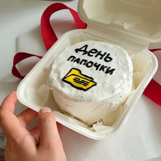 Надпись на бенто тортик мужу. Бенто тортик сникерс. Бенто папе на день отца. Бенто торт любимому папе. Бенто тортик для отца.