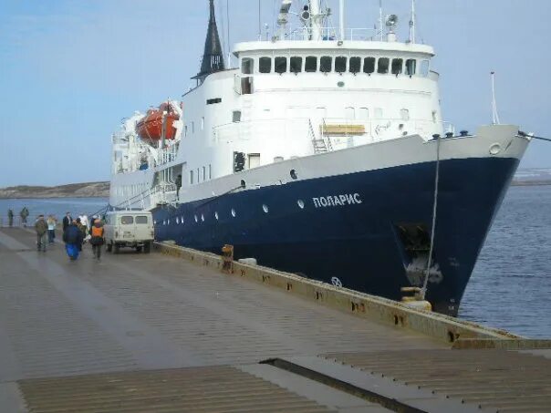 Гремиха роснефть. Паром мурманск островной. Паромы мурманск. Паромы мурманск. Паромы мурманск.