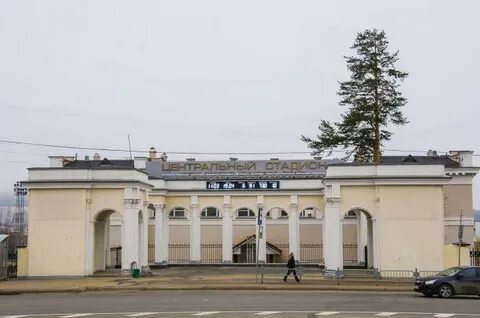 Новоуральск центр