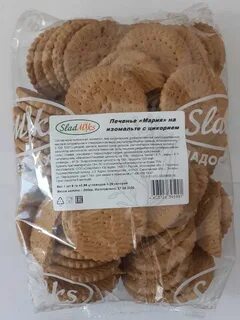Печенье затяжное калории