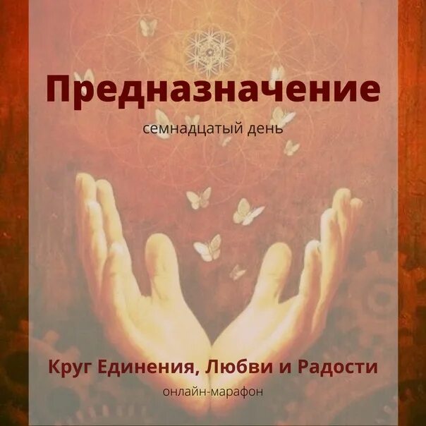 день 18 монстр тревор хендерсон. семнадцатый день. Day 18 тревор хендерсон. день 18 монстр тревор хендерсон. семнадцатый день.
