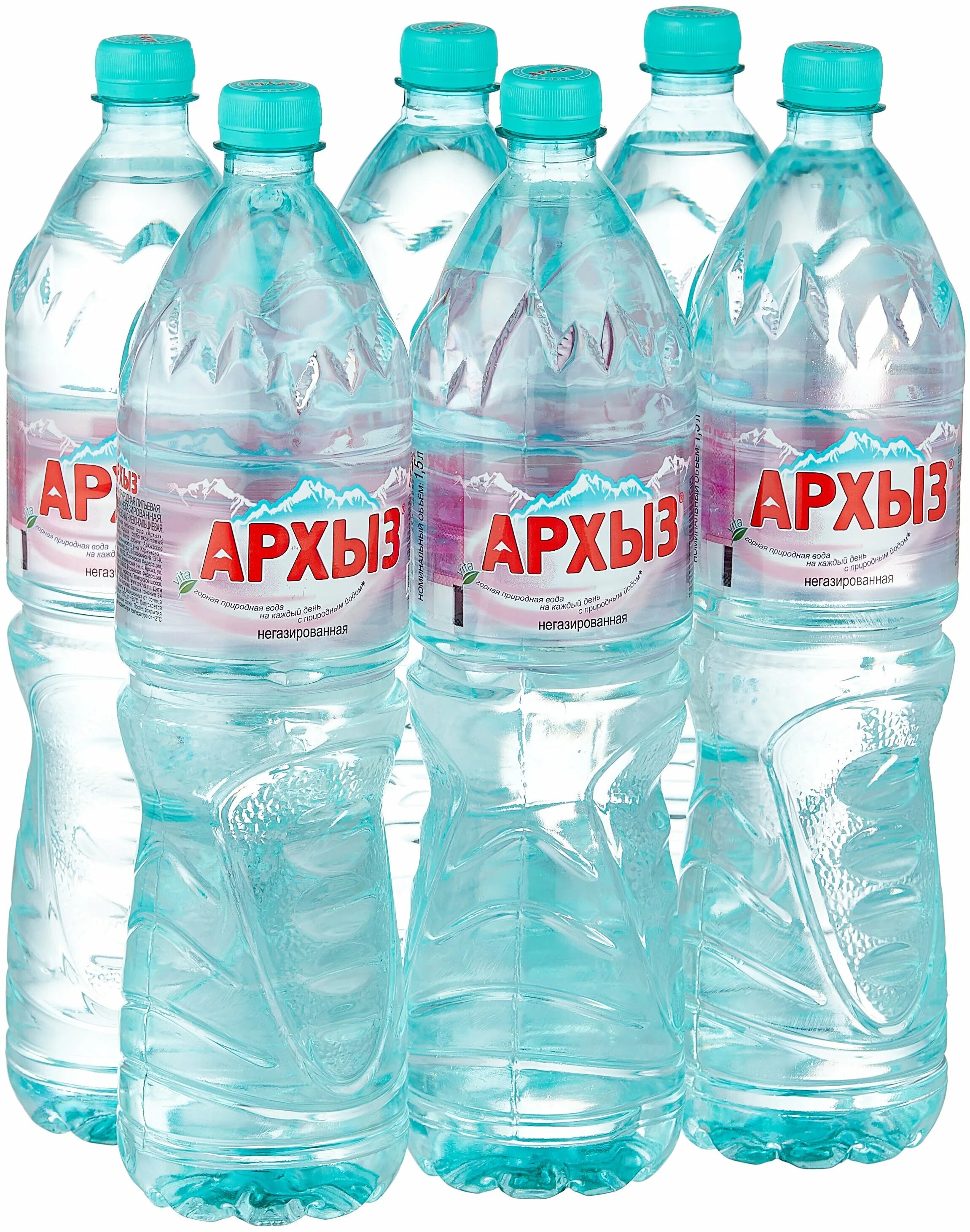 легенда гор архыз 5л. эльбрус 1,5л. вода «легенда гор архыз», 5 л. архыз вода газированная 1. вода минеральная легенда гор архыз 1,5л.