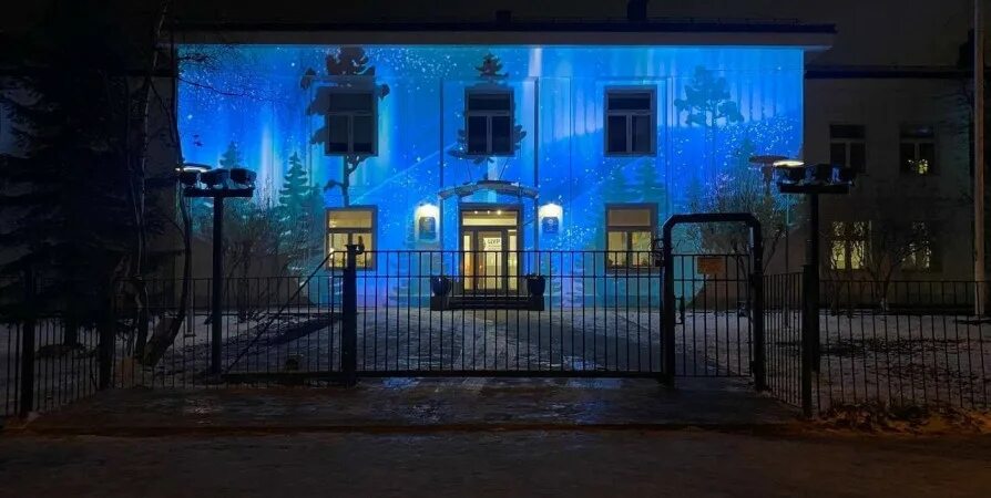 Мурманский информационных технологий