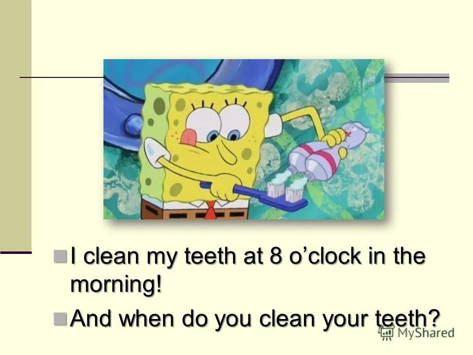 I cleaned my teeth three times. Clean my teeth. Мультяшная чистка зубов. Чистка зубов рисунок. Чистить зубы cartoon.