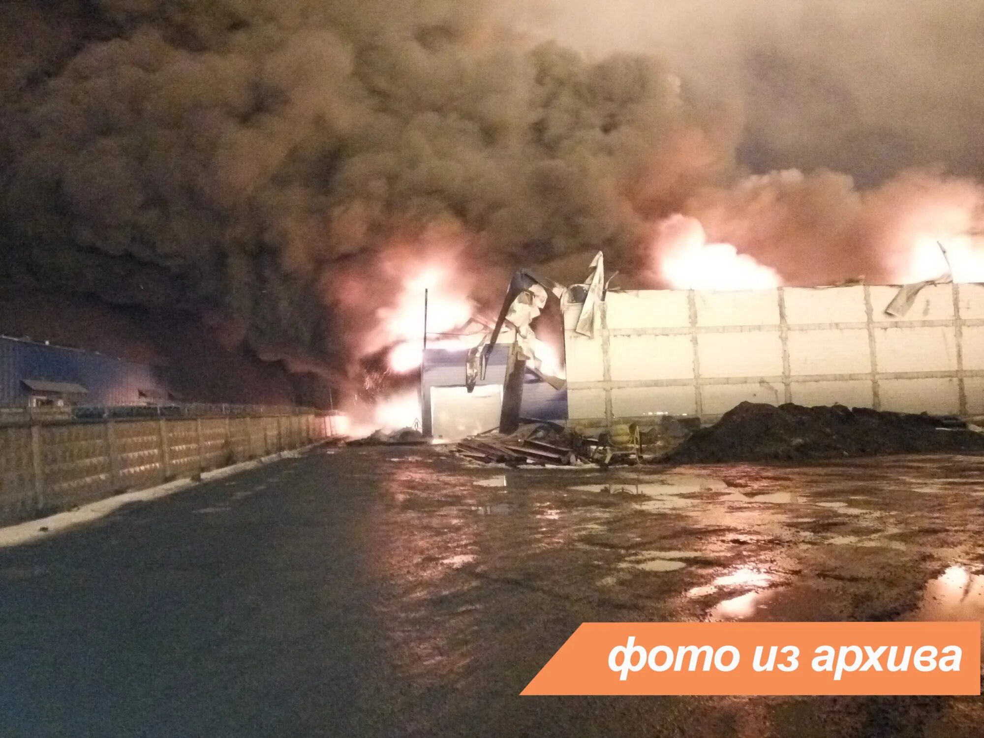 Пожар на коммунаров. Фабрика фанема коммунар. Пожар на коммунаров. Пожар 15. Пожар на коммунаров.