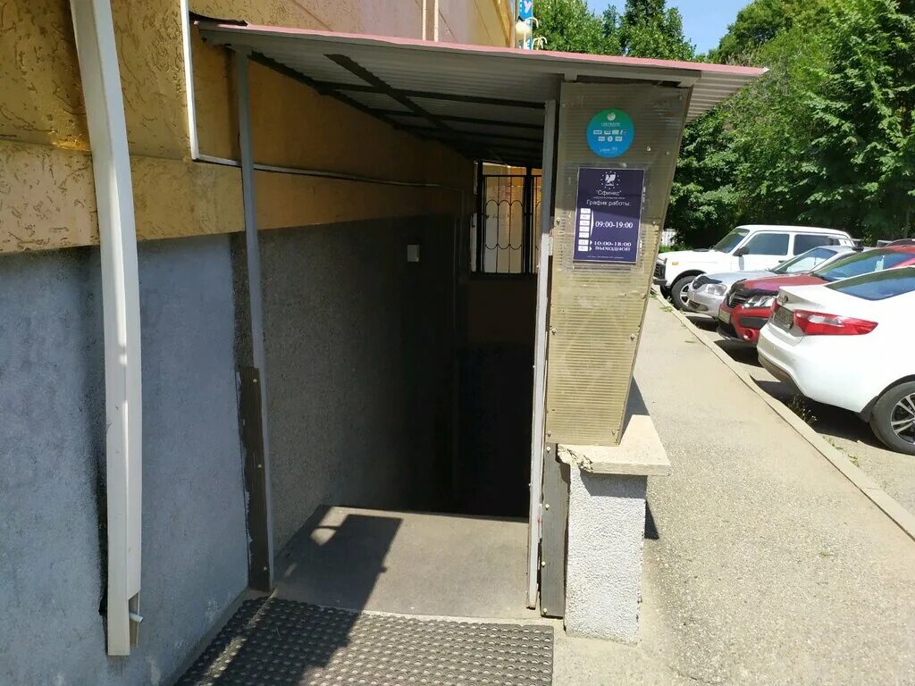 сфинксы на египетском мосту в санкт-петербурге. сфинксы на университетской набережной. каналы сфинкс ставрополь. сфинкс ставрополь. сфинксы на университетской набережной.