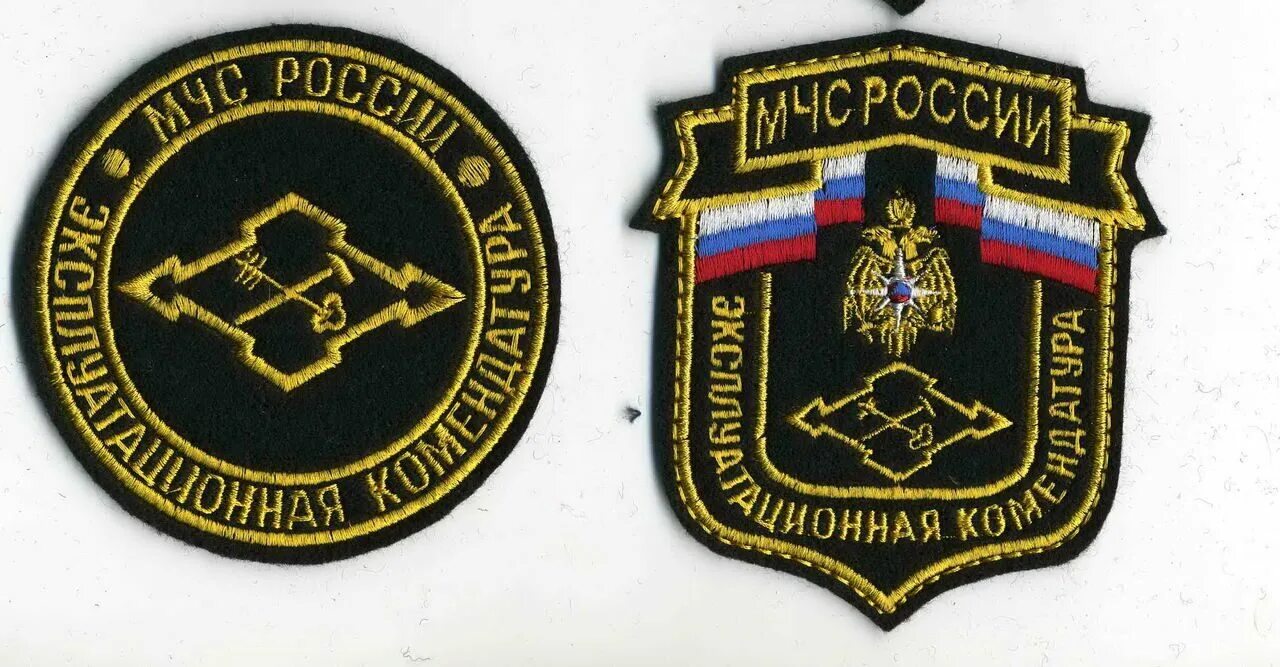 комендатура красноярск адрес