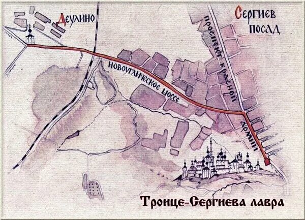 Деулинское перемирие – 1618 г. Деулинское перемирие 1618. Перемирие с польшей 1618. Столбовский мир - 1617 г. 1618 г.