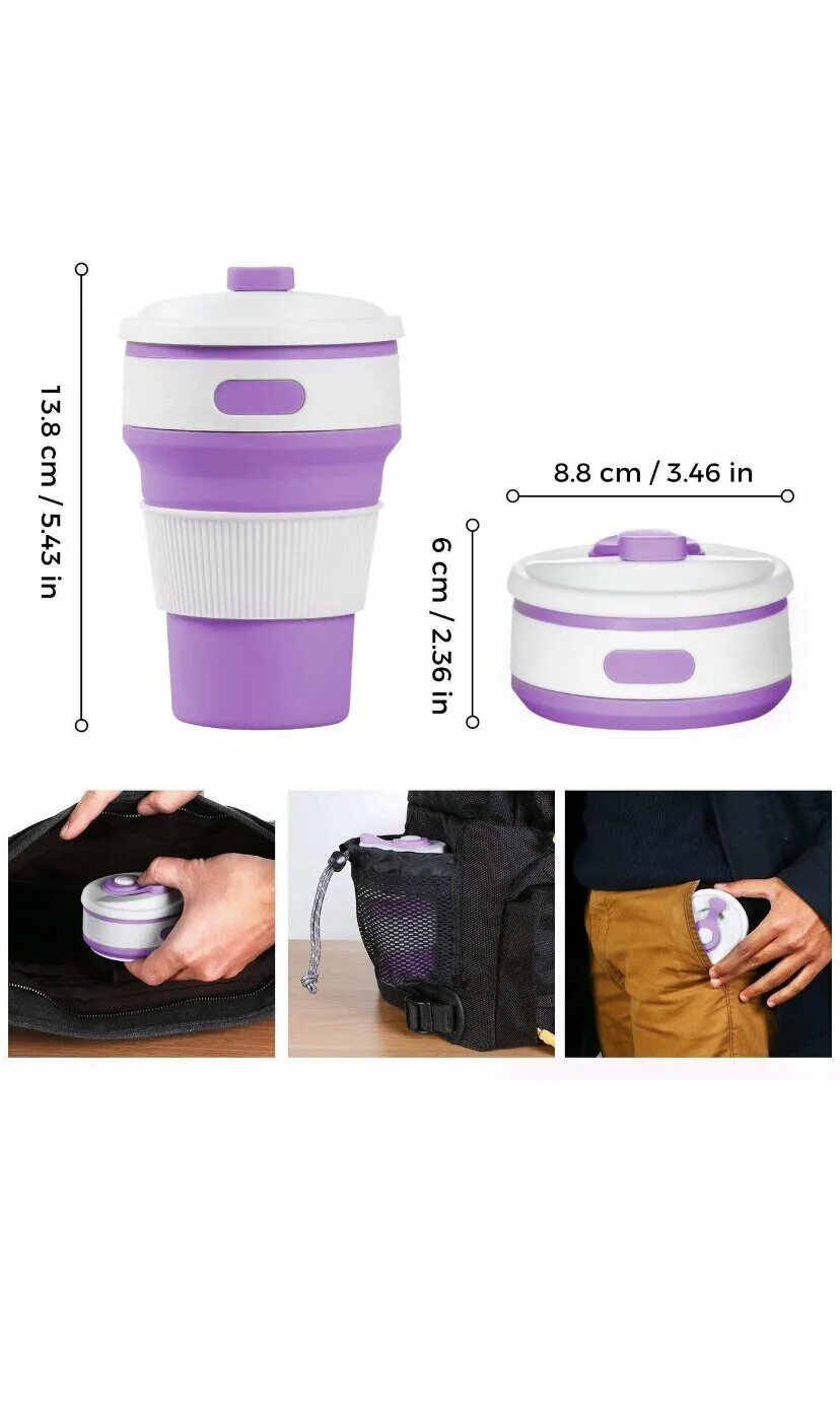 Thermos sk2010 royal blue 1. Складной термос. Термос 1,75 л 1/6 1с730. Термос hs. Складной термос.