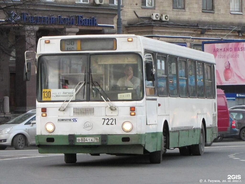 Автобус 130 СПБ. 130 Автобус Пермь. 130 Автобус Пенза. 130 автобус маршрут спб