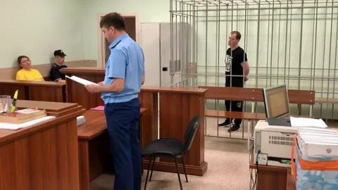 Росимущество красноярский