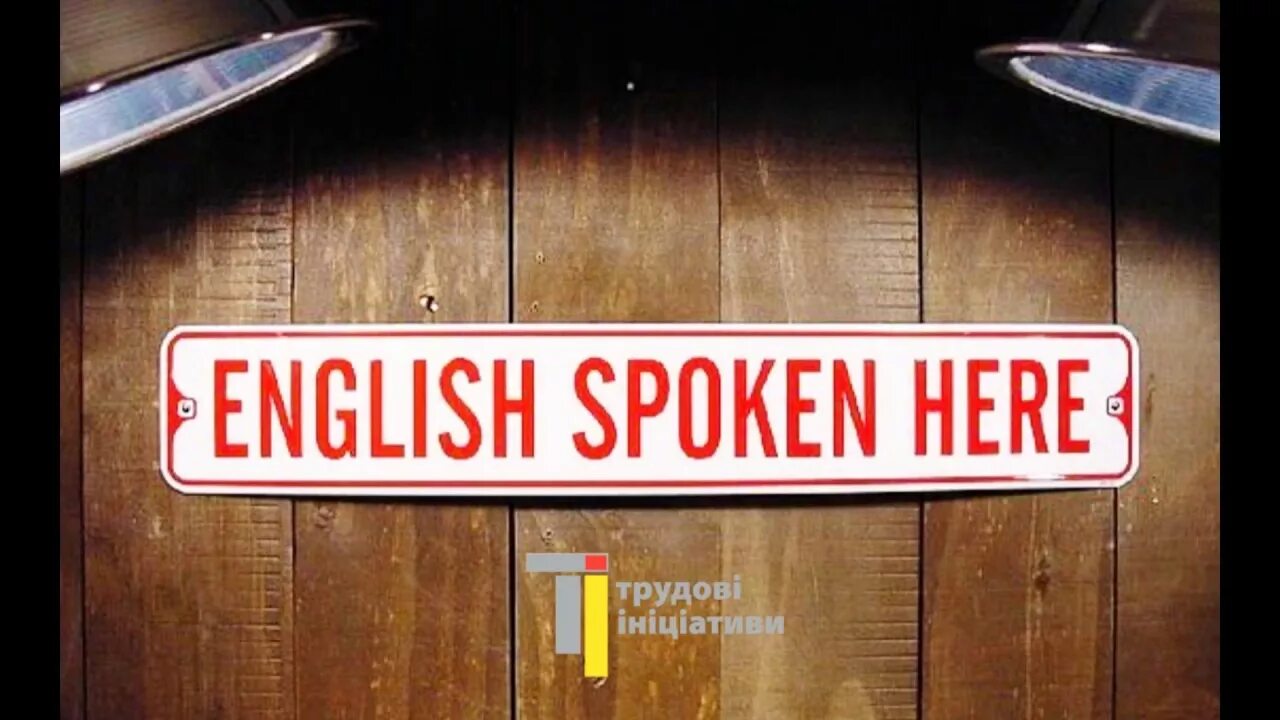 Speak english. They speak english here. Do you speak english картинки. Плакат i love english. Speak in english.