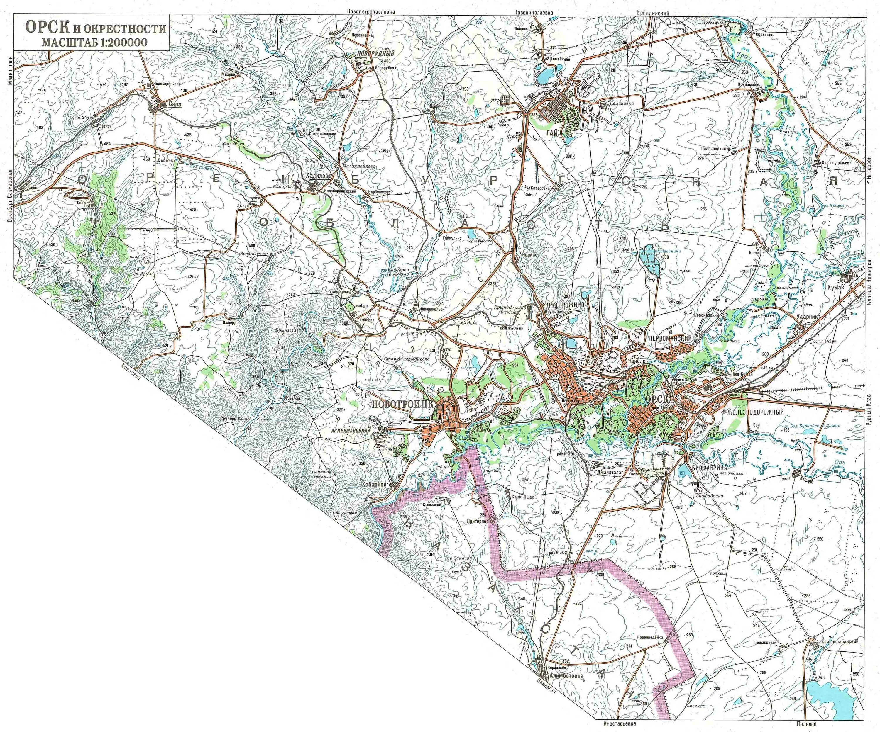 Топографическая карта оренбурга. Город Орск на карте Оренбургской области. Г.Орск Оренбургская область на карте. Город Орск Оренбургская на карте. Схема-карта г. Орск Оренбургской области..