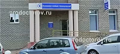 Сыктывкар меркурий