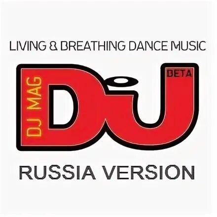 DJ mag Россия. DJ mag PNG. Маг раша