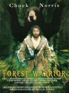 Лесной воин 1996
