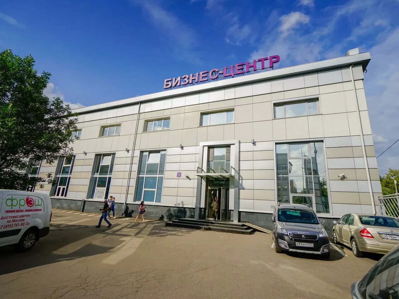 бизнес центр башиловский двор. москва, ул. , 38а. хуторская 2 стр 1. 38а, бц «башиловский двор».