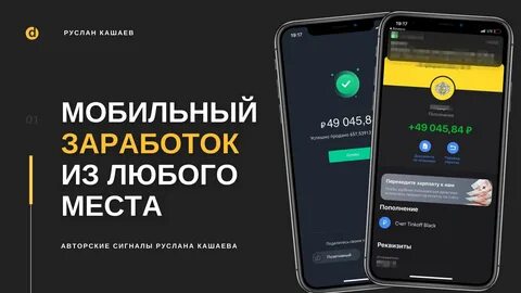 Перейти на страницу с картинкой