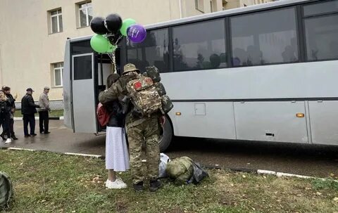 Новости сегодня 26 сентября