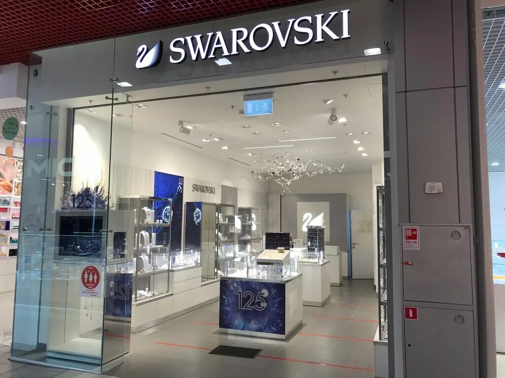 Магазин часов мытищи. Сваровски магазин. Swarovski бутик. Шараповский пр., вл2с2, Мытищи. Первые магазины Сваровски.