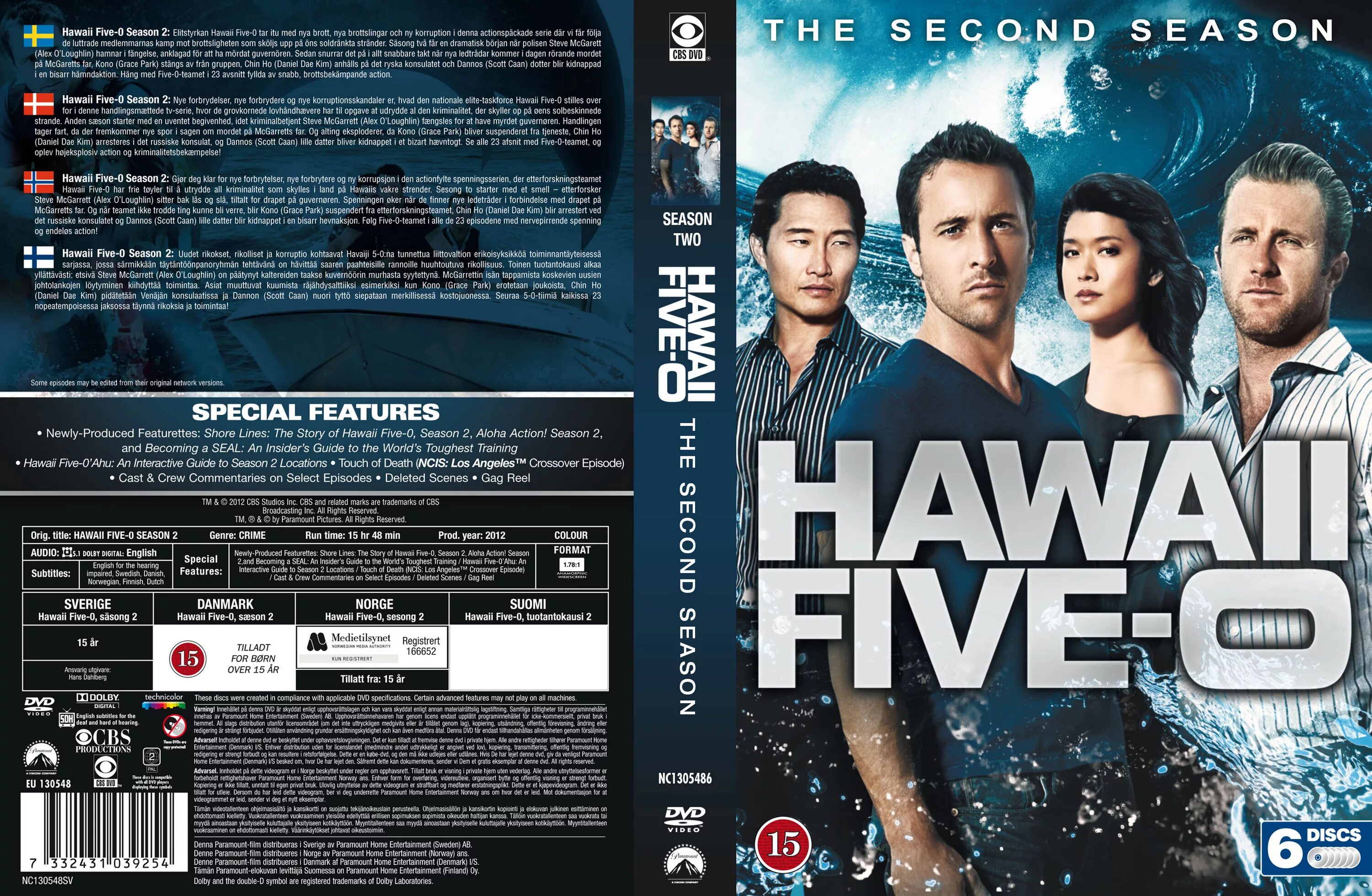 Hawaii Five. DVD Hi-5 Original. VIDEOGRAM (ВИДЕОГРАМ) DVD. 5 00 музыка