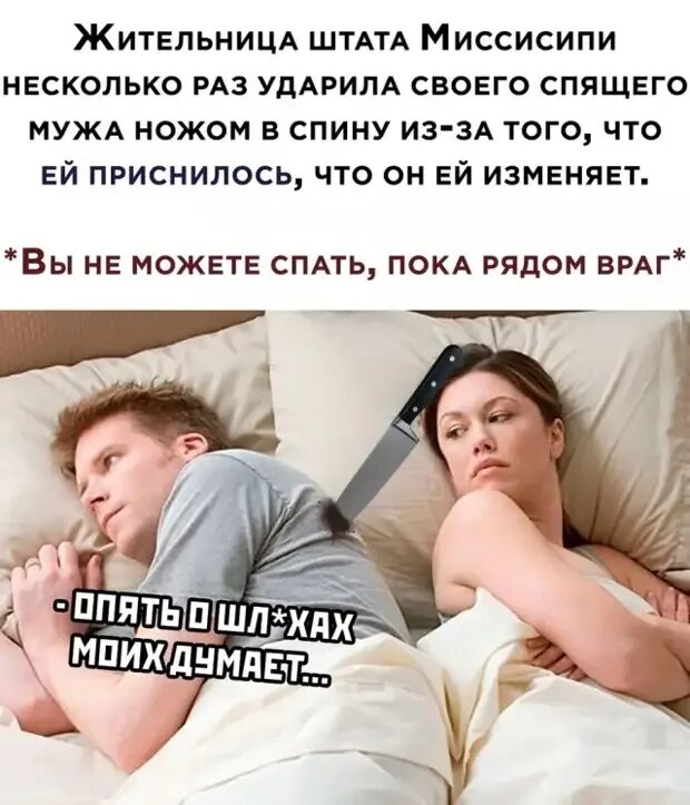 Парень и две девочки. Изменяю мужу с несколькими. Измена мужа. Изменяет парню. Мужчина и две женщины.