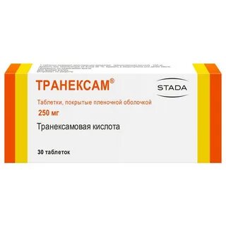 Тримексан инструкция к применению