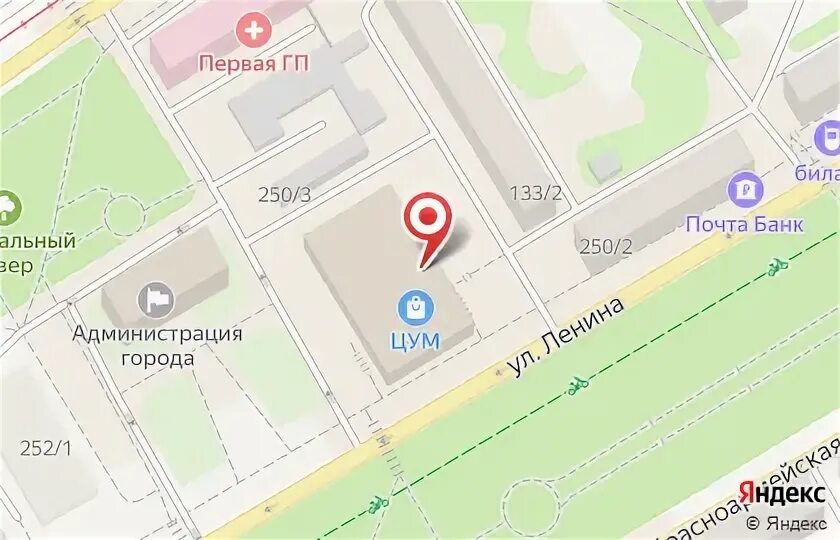Русский лен смоленская область. Цветы кохомское шоссе иваново. Русский лен логотип. Сбербанк маэстро. Сатин лен магазин.