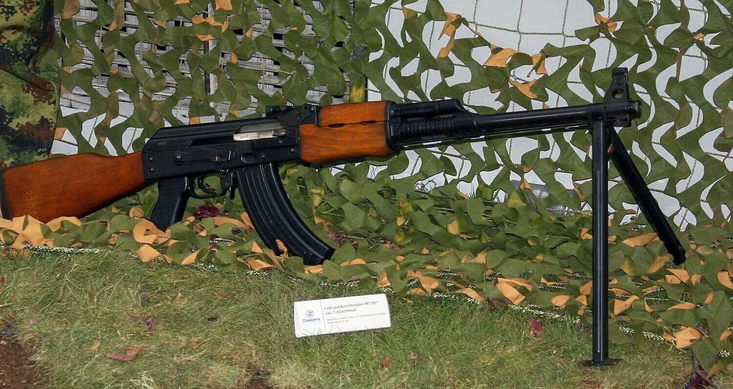 Застава б. Застава м70 ab 2. M72 автомат. Zastava m72. Застава б.