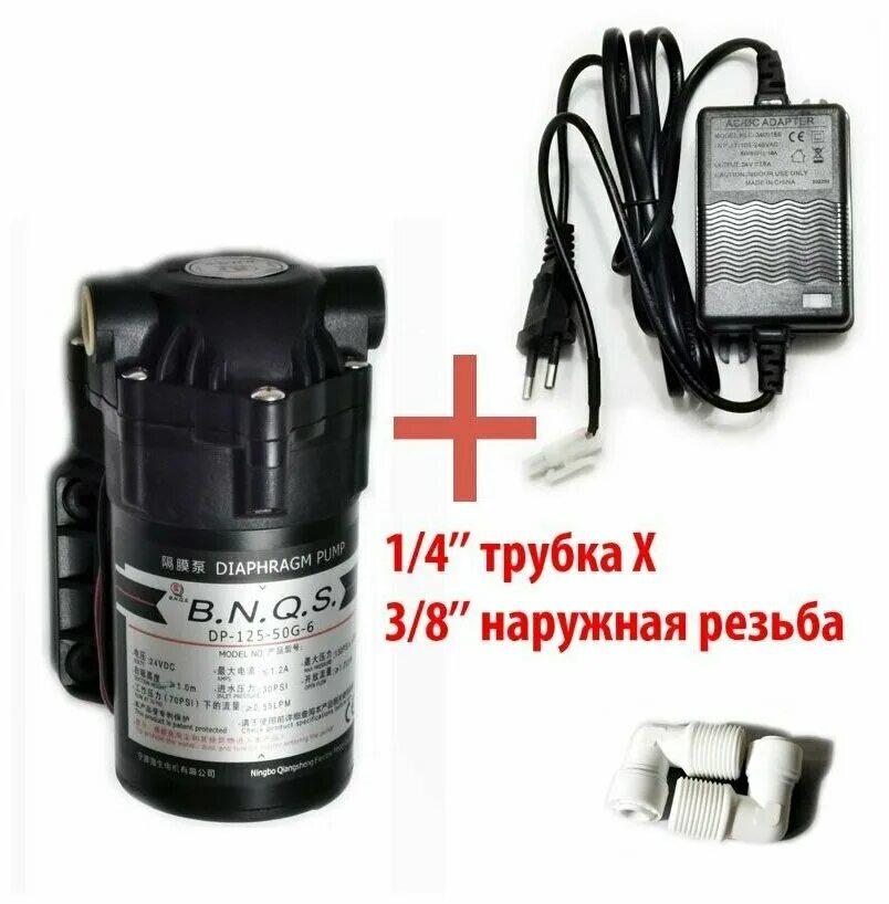 Dp 125