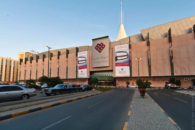Какие магазины в шардже. Mega mall sharjah. шарджа megamall. мегамолл шарджа магазины. моллы в шардже.