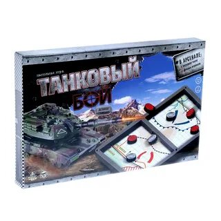 Танковый бой игра