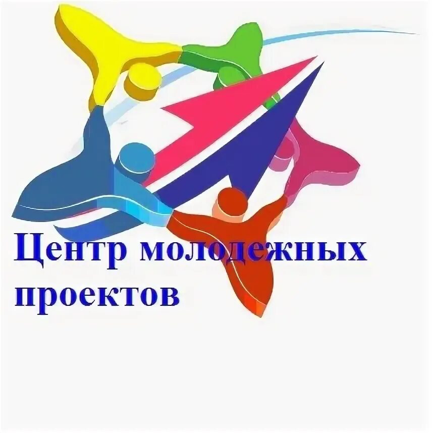 Центр развития молодежных проектов Акселерация бизнес-проектов в социальной сфере "Social Accelerator" / События на