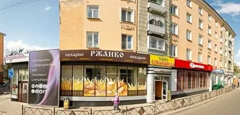 Раба красноярск