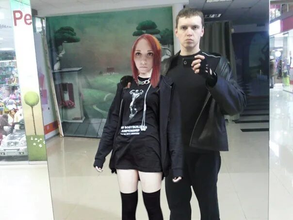 Vikared. Vikared