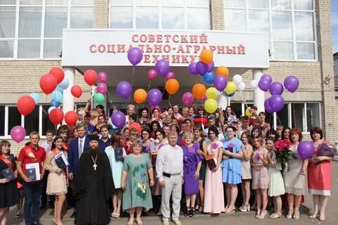 Сайт советского социально аграрного техникума