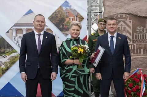 День ленинского