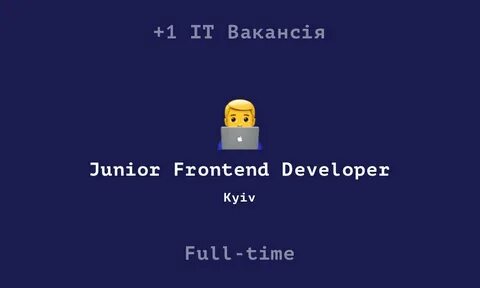 Junior frontend
