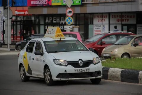 Заказ такси тверь