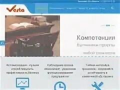 Код сызрани